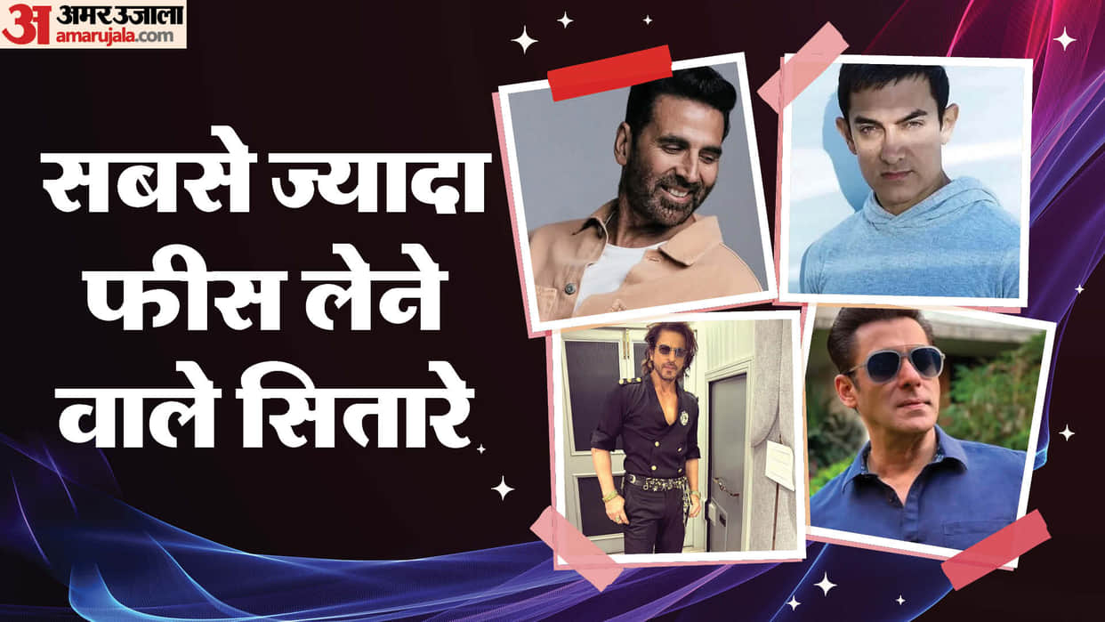 Highest Paid Bollywood Stars Salman Khan Shahrukh Khan Aamir Khan Akshay Kumar