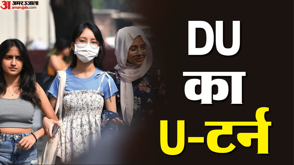 students who did not study Mathematics in 12th can also do B.Com Honors from delhi university