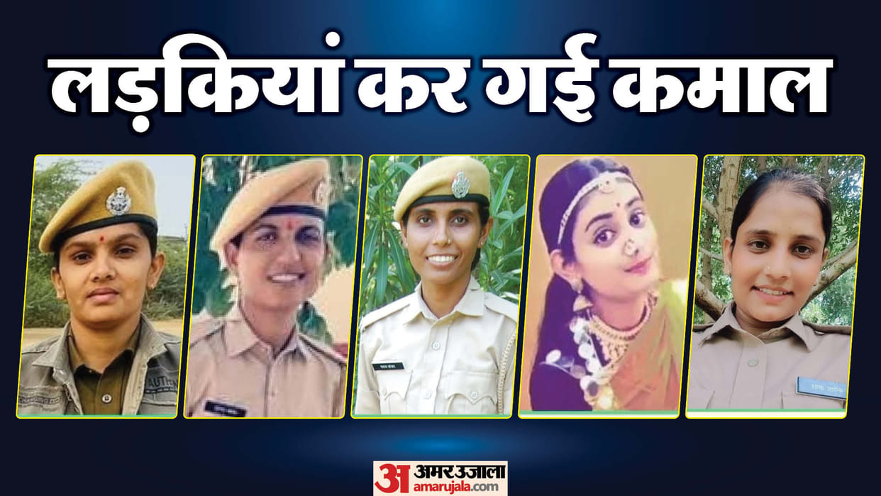 Five friends from Sirohi became constables in Rajasthan Police