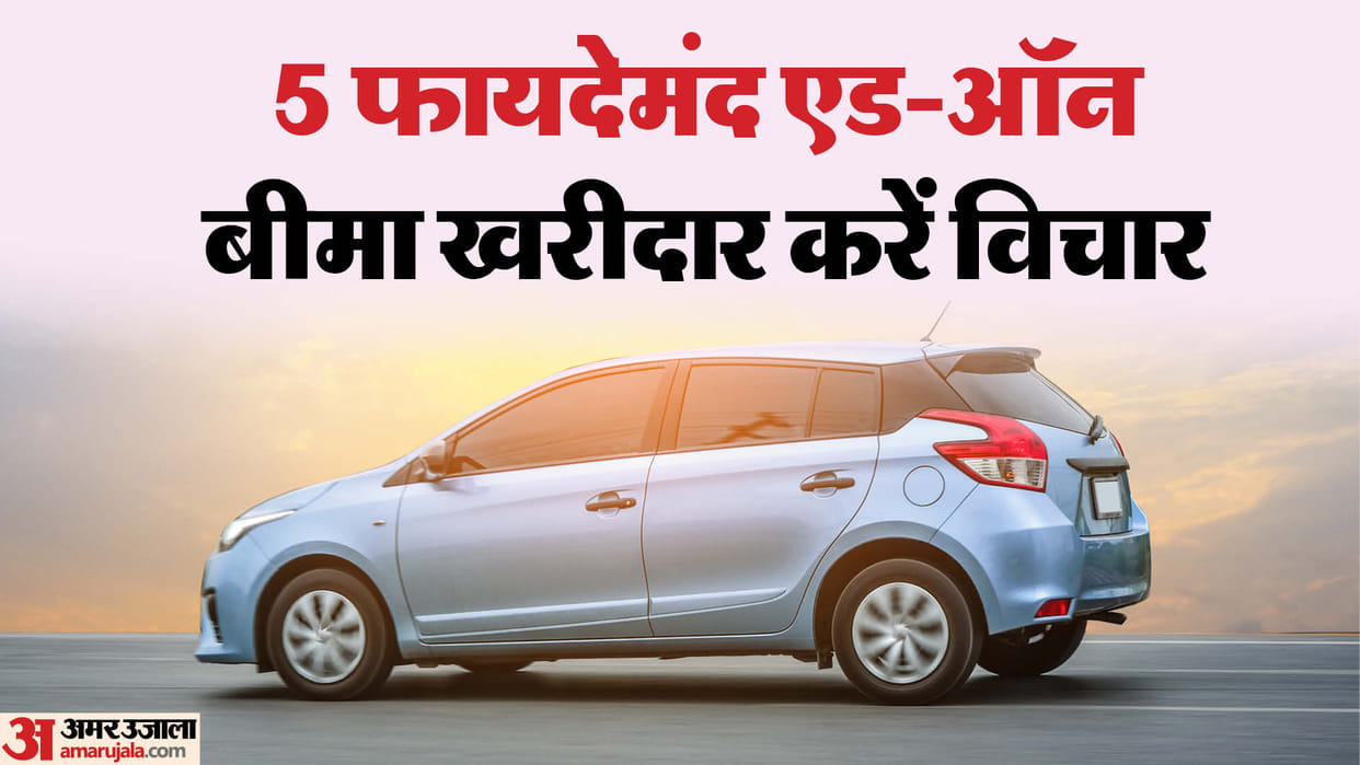 car insurance add ons are they worth it important add-ons in car insurance
