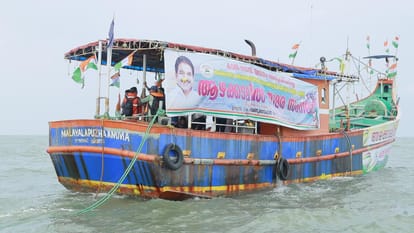 Congress protests on the high seas against Centre''s deep-sea mining proposal