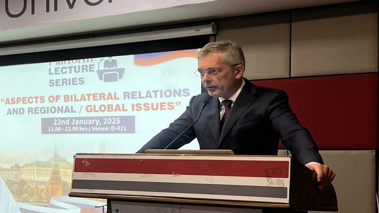 Russia: 'भारतीय तेल बाजार पर अमेरिका का दबाव मंजूर नहीं', भारत की विदेश नीति स्वतंत्र : रूसी राजदूत