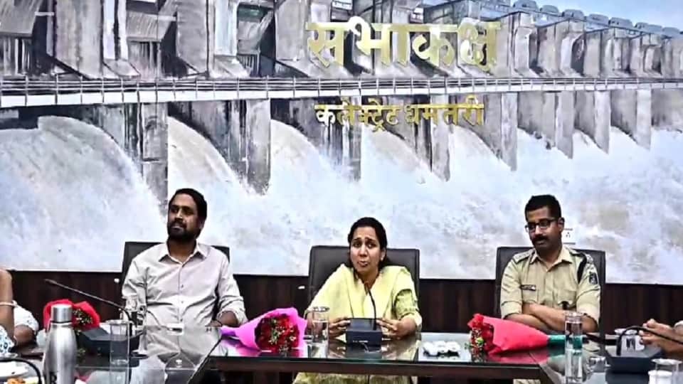 Former collector was given farewell in Dhamtari, new collector was welcomed