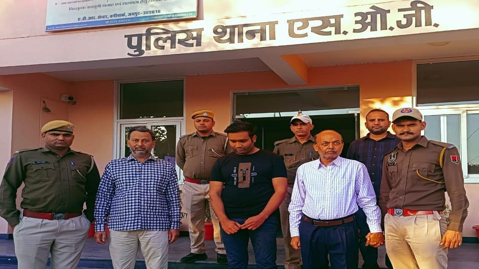 Recognition for 100 seats 2067 degrees distributed JS University Chancellor Sukesh Yadav arrested