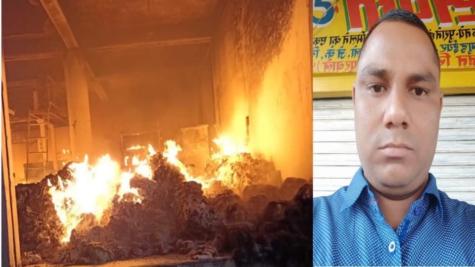 Fire broke out in Biopax polythene factory in Sadabad Hathras