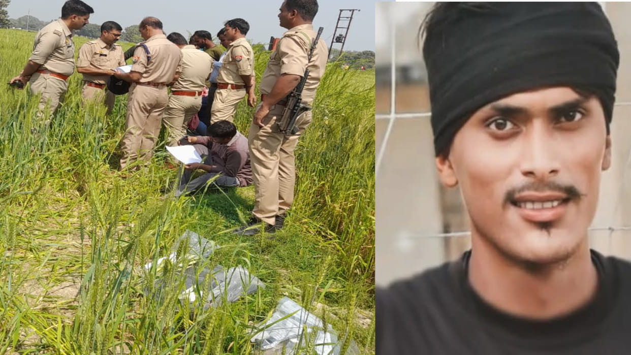 The body of a youth named Satyam was found in a field in Gorakhpur, he was stabbed to death