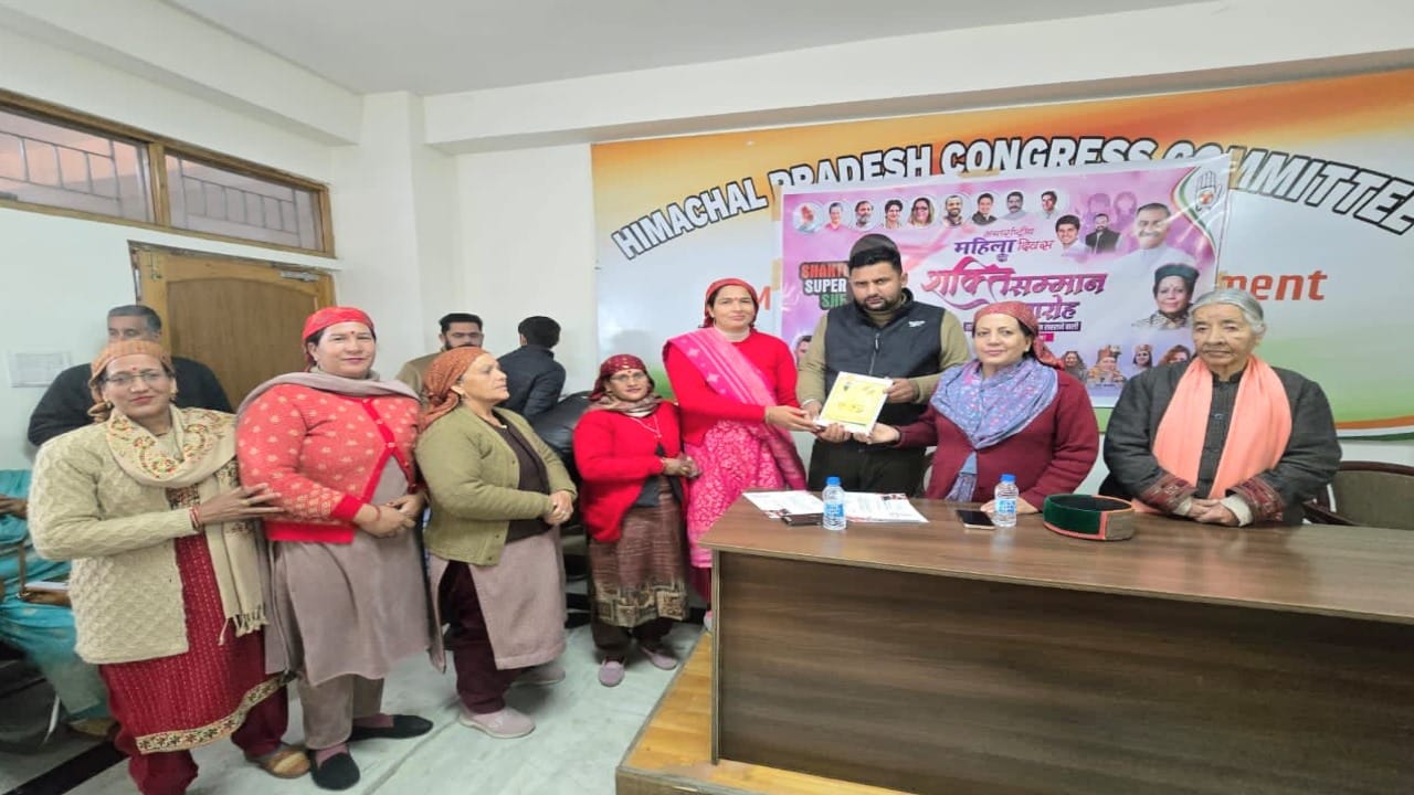 Himachal Youth Congress honored women who made outstanding contributions