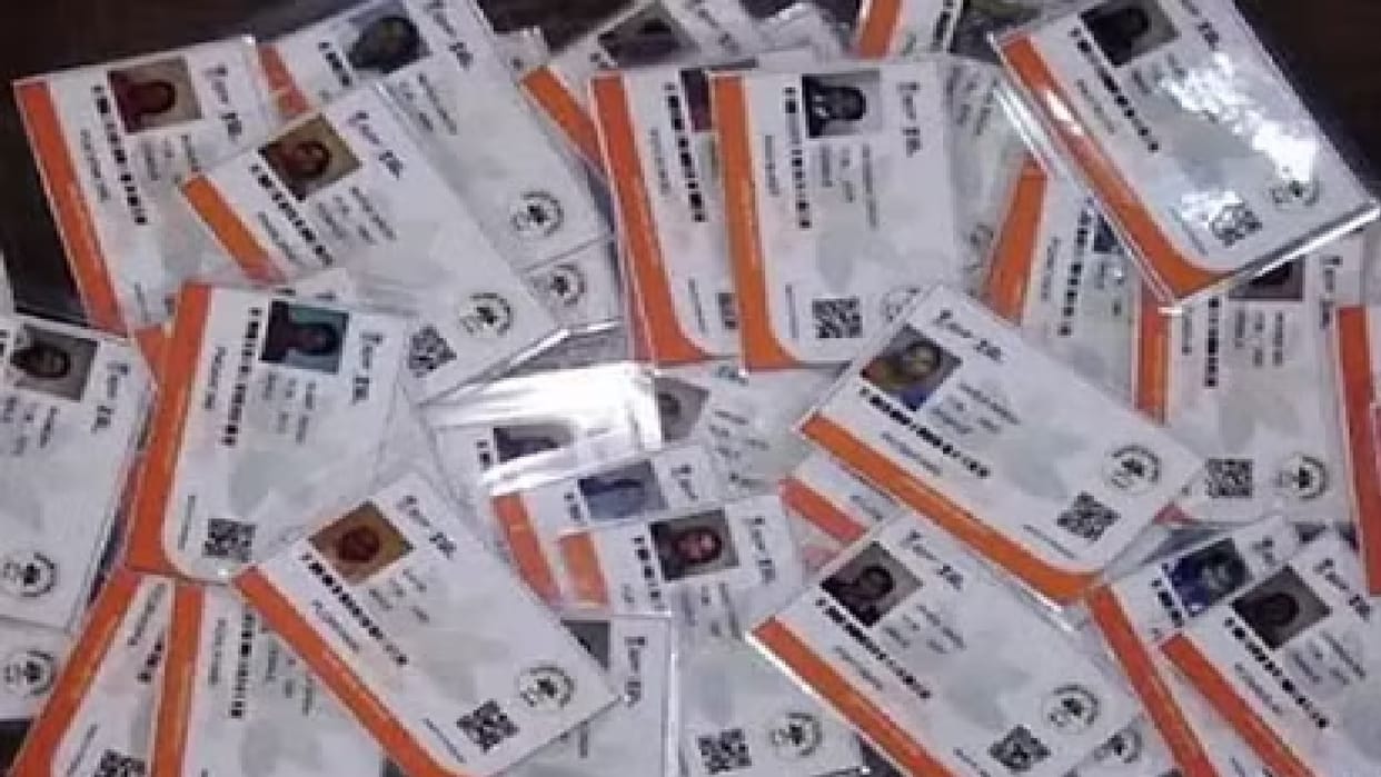 Chhattisgarh: Ayushman cards of more than one crore women have been made, you can also make it sitting at home