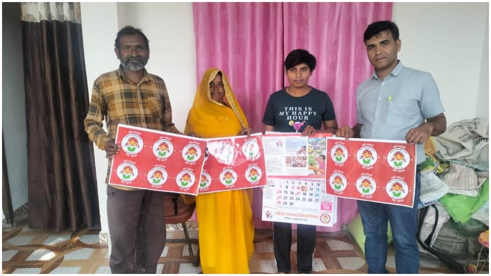 Damoh News Indian Women Blind Cricket Team Captain Sushma Patel Life Struggle Story Full Details News in Hindi