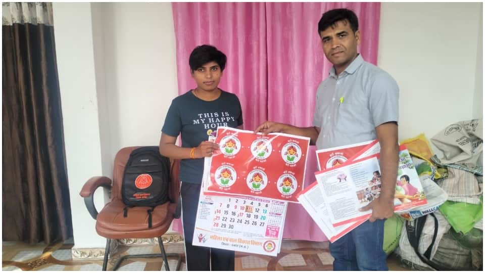 Damoh News Indian Women Blind Cricket Team Captain Sushma Patel Life Struggle Story Full Details News in Hindi