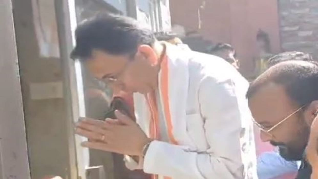 Union Minister Jitin Prasada reached Parshuram temple in Shahjahanpur