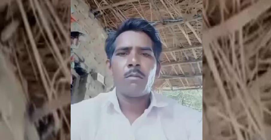 Boring mechanic beaten to death in Kanpur Dehat  refused to pay advance FIR lodged against eight