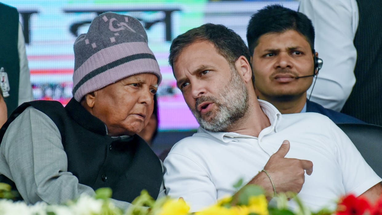 Bihar Election: Congress wants to play a big bet in Bihar, will RJD return to power after 20 years