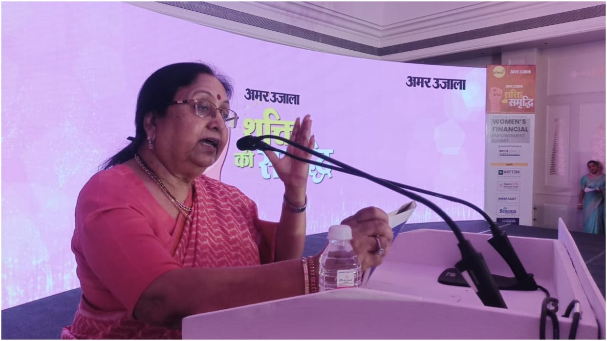 Amar Ujala Shakti Ki Samriddhi: Expert women gathered on Women's Day, will give tips to become capable and pro