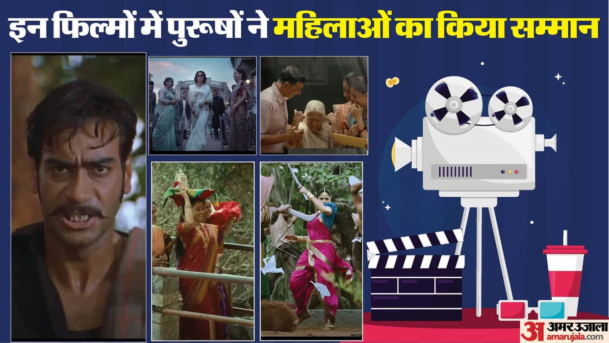 Bollywood films in which men gives respect to womens are pushpa 2 bahubali 2 lajja bahubali padman