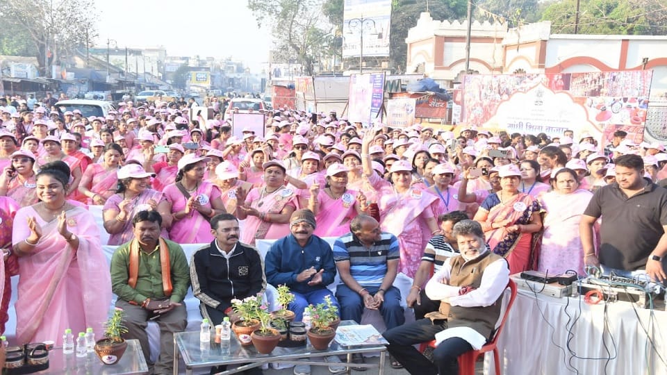 महिला दिवस पर कार्यक्रम