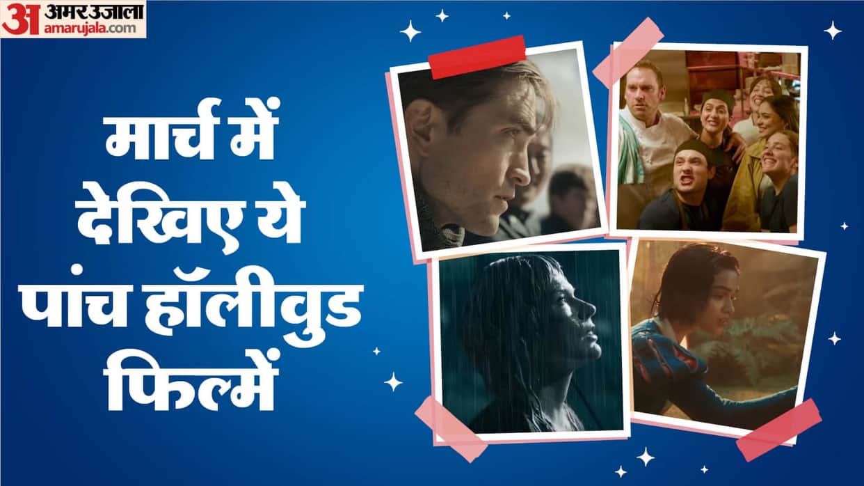 Upcoming Hollywood Movies on March 25 Black Bag My Melbourne Snow White Mickey 17