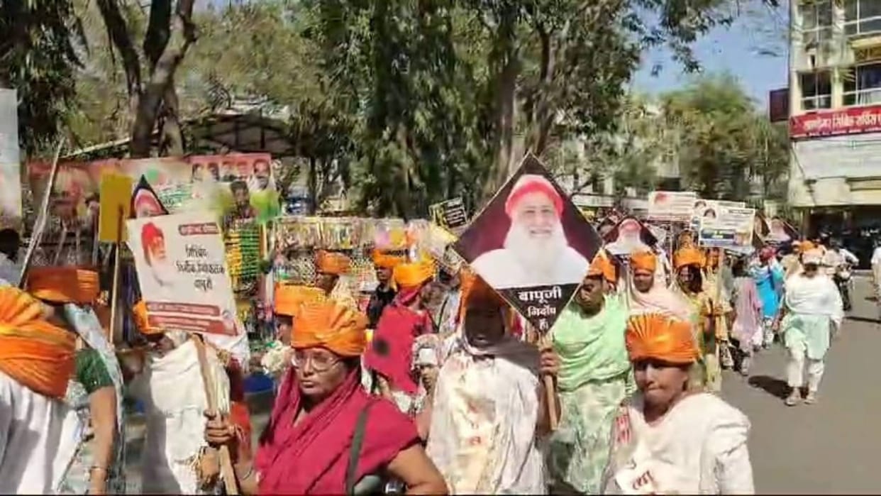 Ujjain Bapu release innocent women came out in support of Asaram on Women's Day