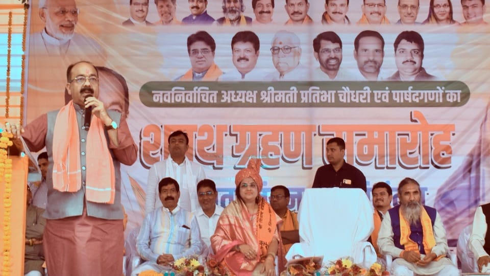 नगर पालिका अध्यक्षों के शपथ ग्रहण समारोह में शामिल हुए डिप्टी सीएम अरुण साव