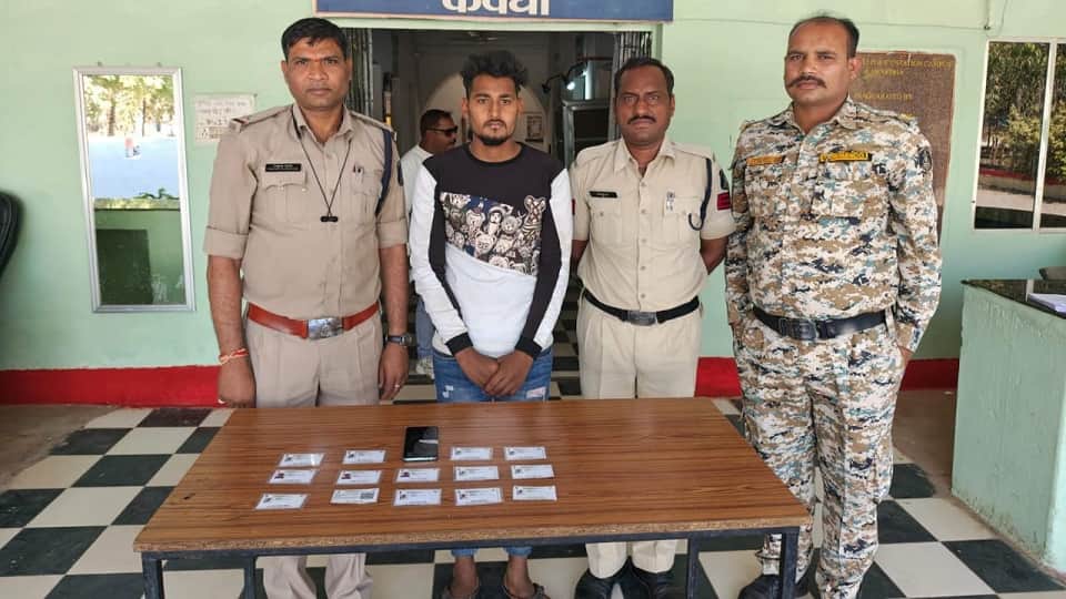 पुलिस की गिरप्त में आरोपी