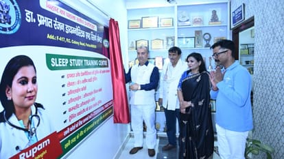 Patna: Health Minister Mangal Pandey launches free rural cancer screening campaign, facilities and benefits