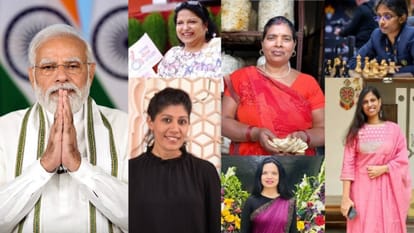पीएम मोदी
