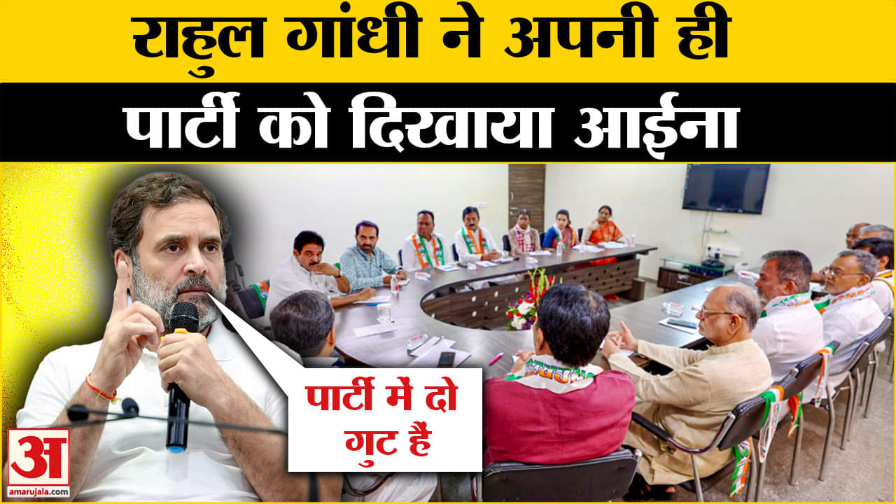 गुजरात में राहुल गांधी