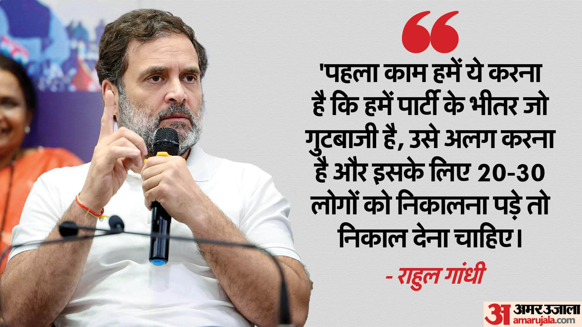 today top headlines national news Mahila Samriddhi Yojana approved in delhi, Amar Ujala's NASA launched