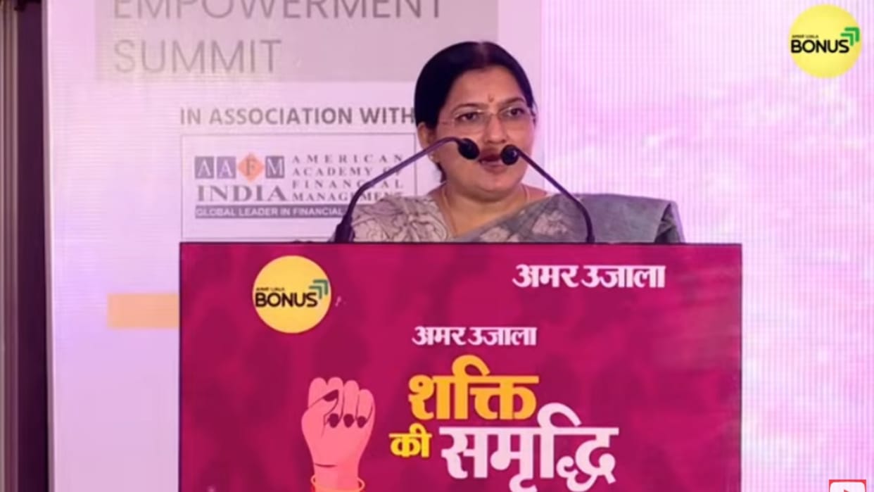 UP minister Rajni Tiwari in Amar Ujala Shakti Ki Smridhi programme.
