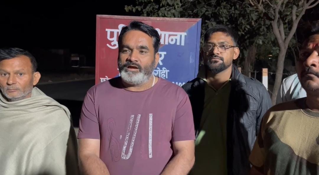 सिरोही में धर्मांतरण का मामला
