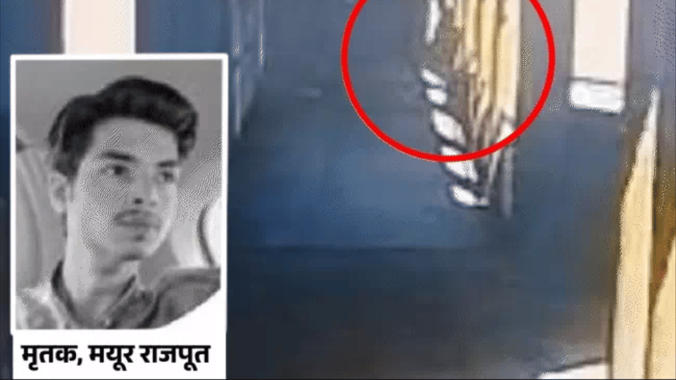 Indore News BSc Student Jumps from College Building After Posting Heartbreaking Message on Social Media