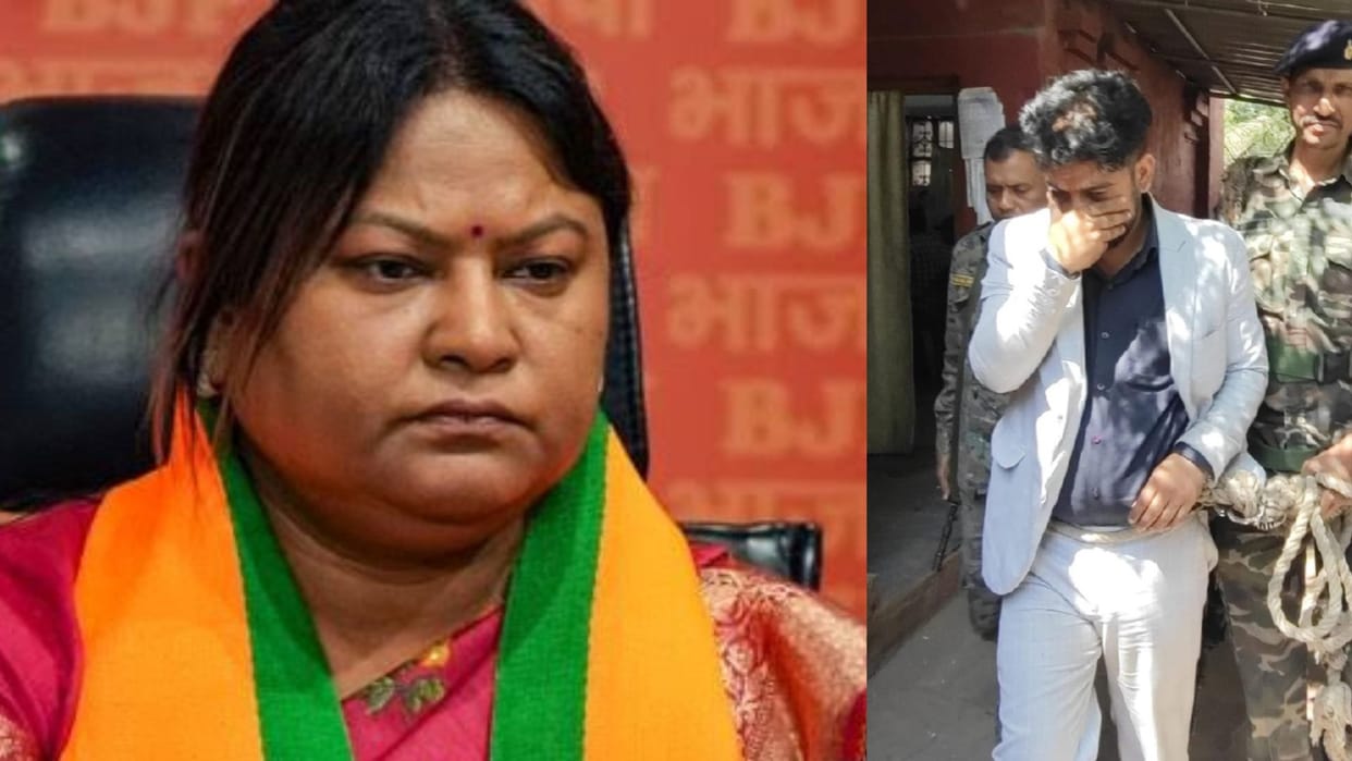 Hemant Soren Sister in Law Sita Soren Attack PA Pointed Pistol Security Investigation Jharkhand News in Hindi