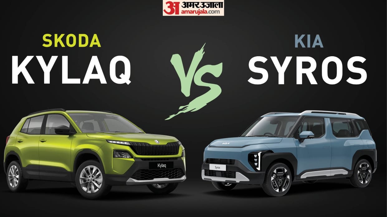 Skoda Kylaq Vs Kia Syros Compact SUV Base Variants Comparison Know Details