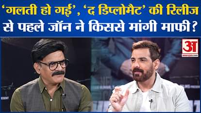 The Diplomat Exclusive Interview: Amar Ujala's special conversation with the team of 'The Diplomat'. John Abra