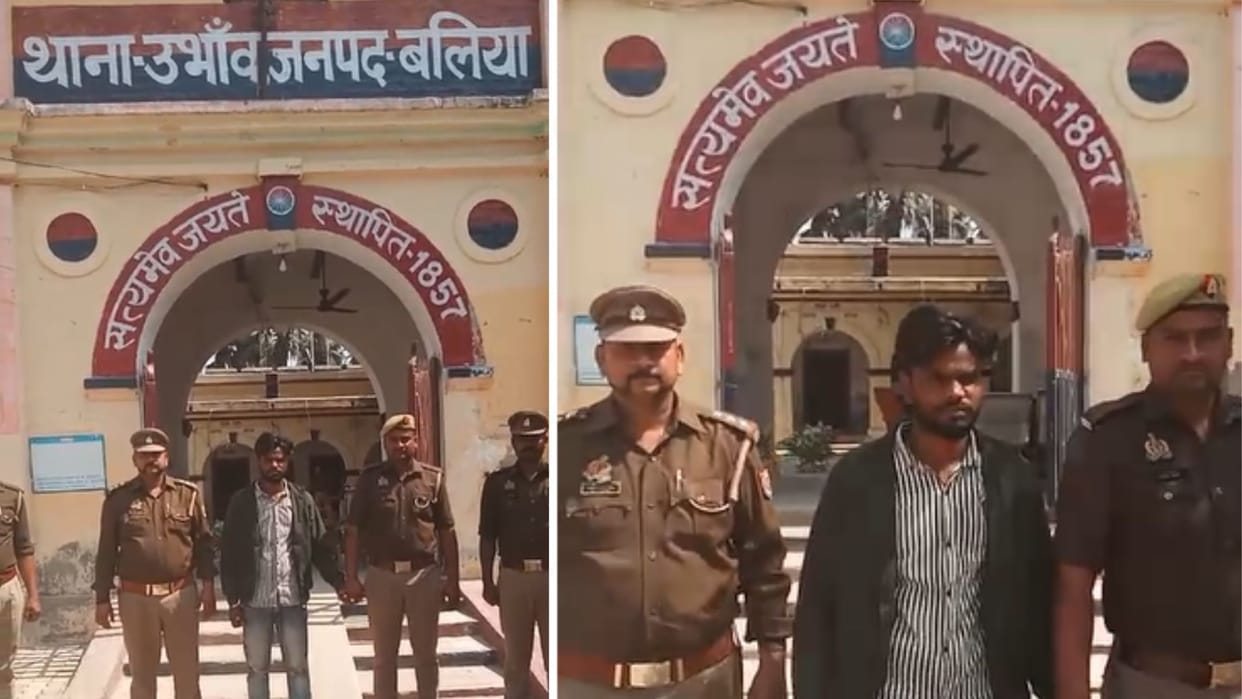 Girl became victim of deception in love Gufran married the girl by posing as Jaiprakash FIR against three