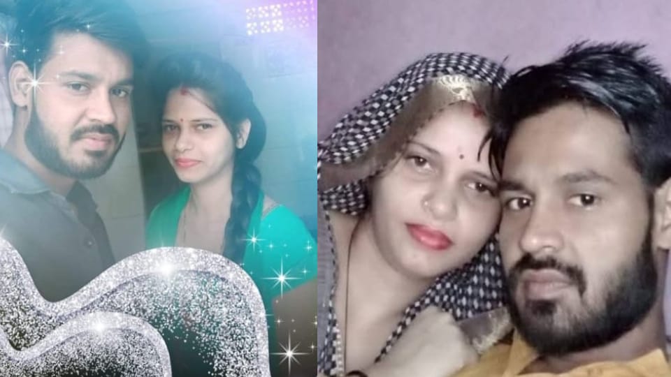 Woman suicide while talking to her husband on a video call In Gorakhpur