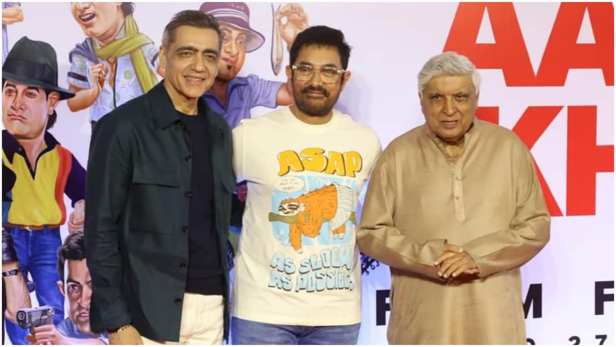 Aamir Khan Film Festival started from 14 march iconic movies of actor re released in theaters