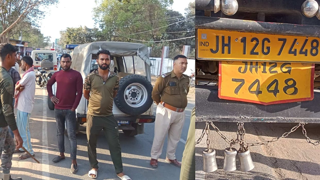 Bihar News : Two friends died road accident News Accident villagers blocked road gaya bihar police