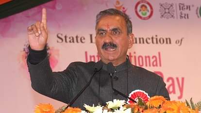 Himachal CM: मुख्यमंत्री सुखविंद्र सिंह सुक्खू बोले- सभी पात्र महिलाओं को देंगे 1,500 बजट में रखेंगे खास ख्याल Himachal CM Sukhu said will give Rs 1500 to all eligible women will take special care in the budget