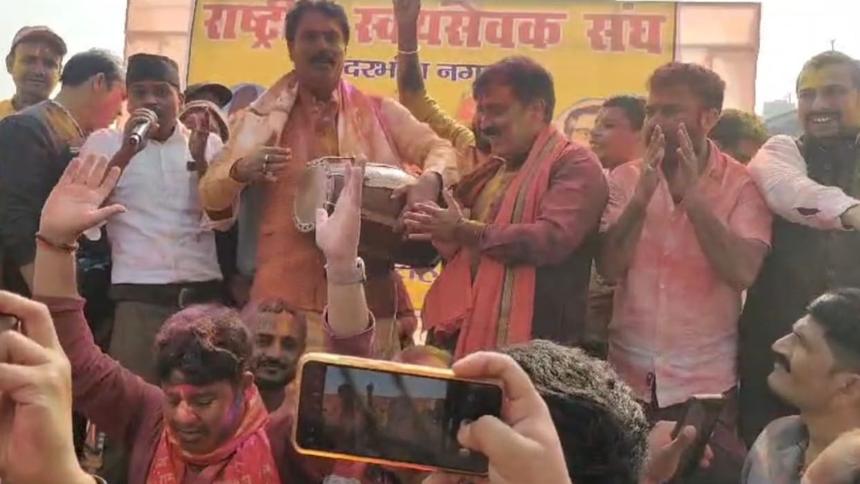 RSS organized Holi Milan function in Medical College ground