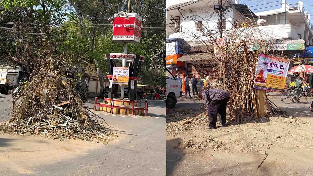 Kanpur: Holika Dahan will be done with cleanliness, cleaning done at 12 intersections