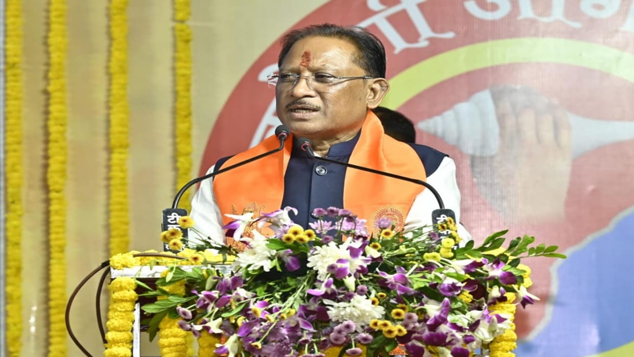 Entrepreneurship Commission will be formed in Chhattisgarh, CM Vishnudev Sai announced