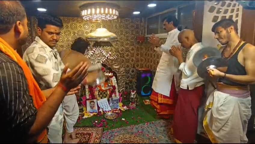 IND vs NZ Final Champions Trophy 2025 Ujjain Baglamukhi Temple Mirchi Yagya MP News in Hindi