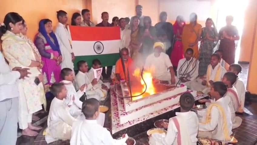 IND vs NZ Final Champions Trophy 2025 Ujjain Baglamukhi Temple Mirchi Yagya MP News in Hindi