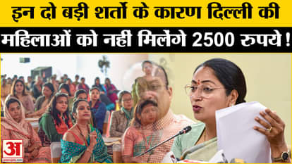 भारत समाचार