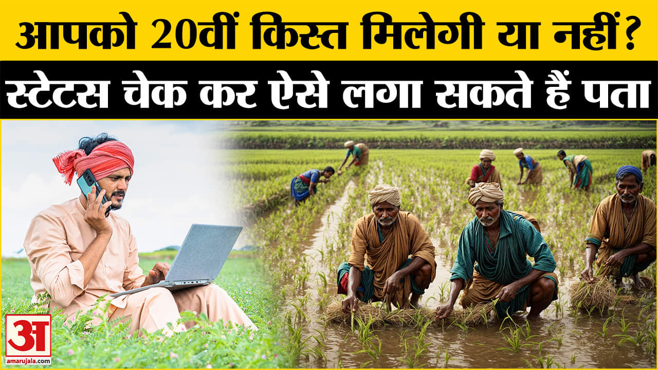 भारत समाचार