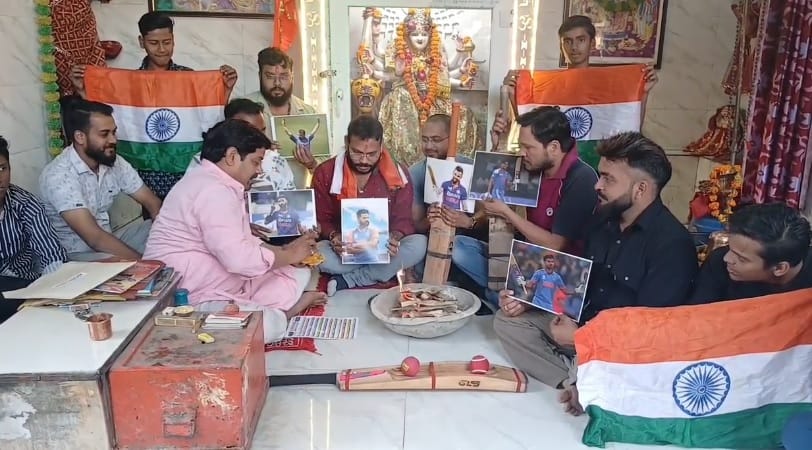 Cricket lovers excited for Indias victory havan puja and special rituals organized in temples