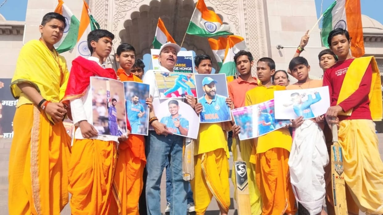 ICC Champions Trophy prayed to Maa Ganga for victory of indian cricket team