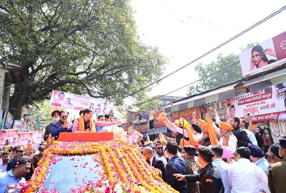 Uttarakhand CM Dhami Road Show in Kashipur Inaugurates schemes worth more than 100 crores