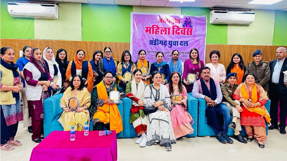 Chandigarh Youth Group organized Women's Felicitation Ceremony